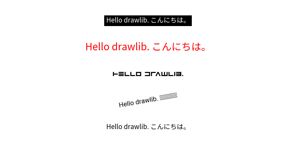 ../../../_images/image_text1.png