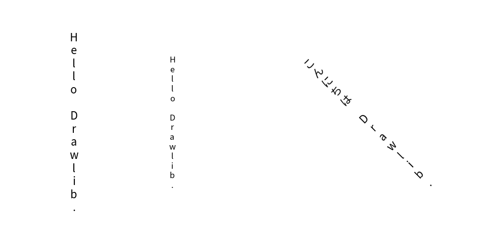 ../../../_images/image_vertical1.png