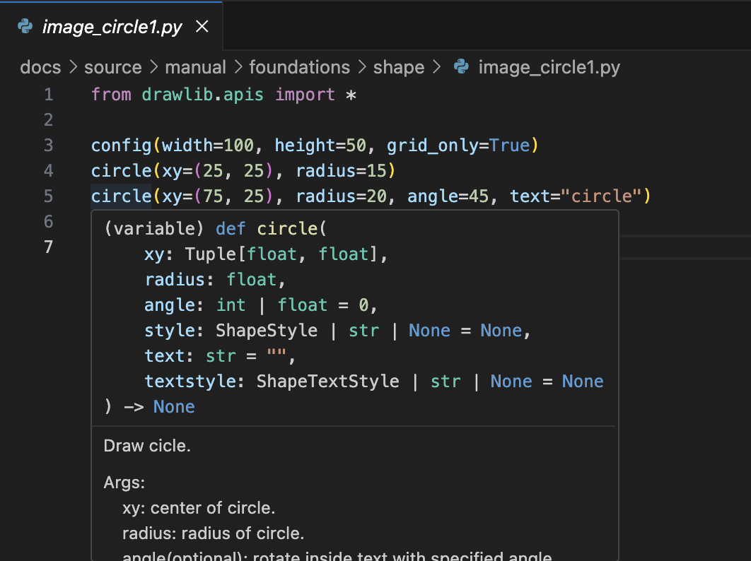 ../../../_images/image_vscode.png